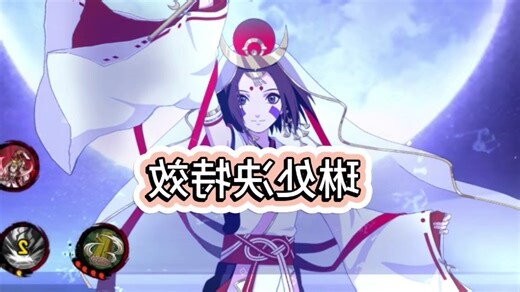 琳 名字意思